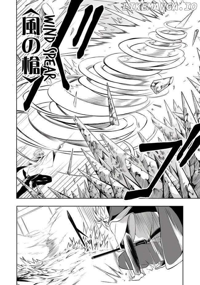 I Was Acknowledged as a Useless Good-for-Nothing so I Moved to the Empire to Get Ahead in Life Chapter 10 - Page 10