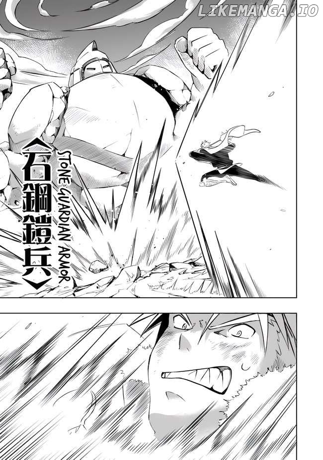 I Was Acknowledged as a Useless Good-for-Nothing so I Moved to the Empire to Get Ahead in Life Chapter 10 - Page 15