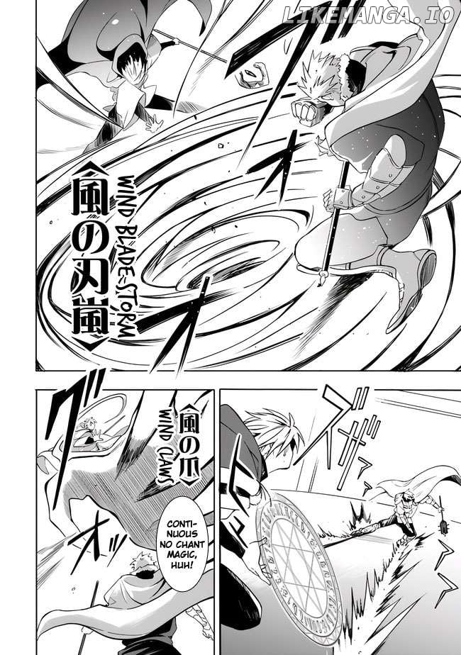 I Was Acknowledged as a Useless Good-for-Nothing so I Moved to the Empire to Get Ahead in Life Chapter 10 - Page 8