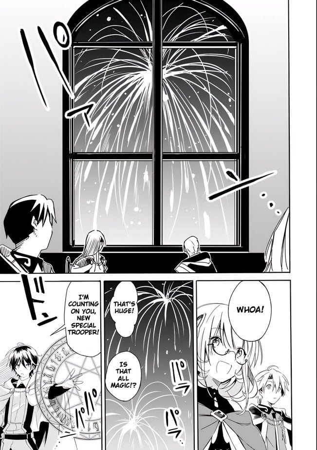 I Was Acknowledged as a Useless Good-for-Nothing so I Moved to the Empire to Get Ahead in Life Chapter 11 - Page 15