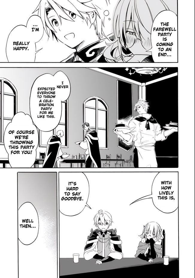 I Was Acknowledged as a Useless Good-for-Nothing so I Moved to the Empire to Get Ahead in Life Chapter 11 - Page 17