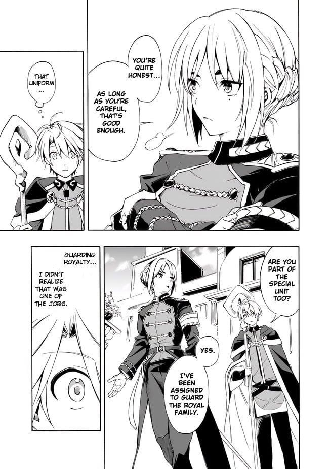 I Was Acknowledged as a Useless Good-for-Nothing so I Moved to the Empire to Get Ahead in Life Chapter 12 - Page 13