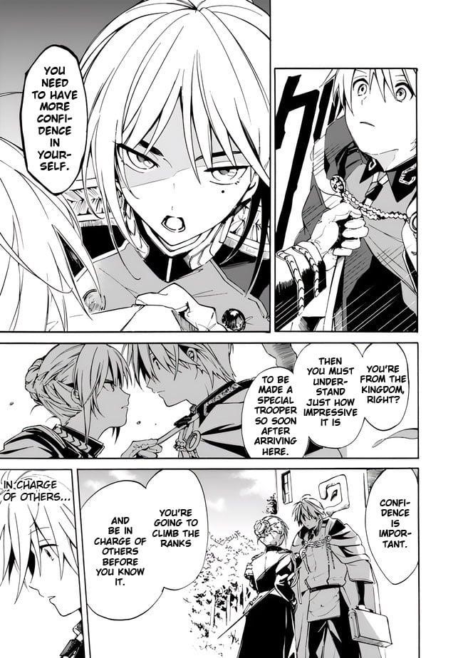 I Was Acknowledged as a Useless Good-for-Nothing so I Moved to the Empire to Get Ahead in Life Chapter 12 - Page 15