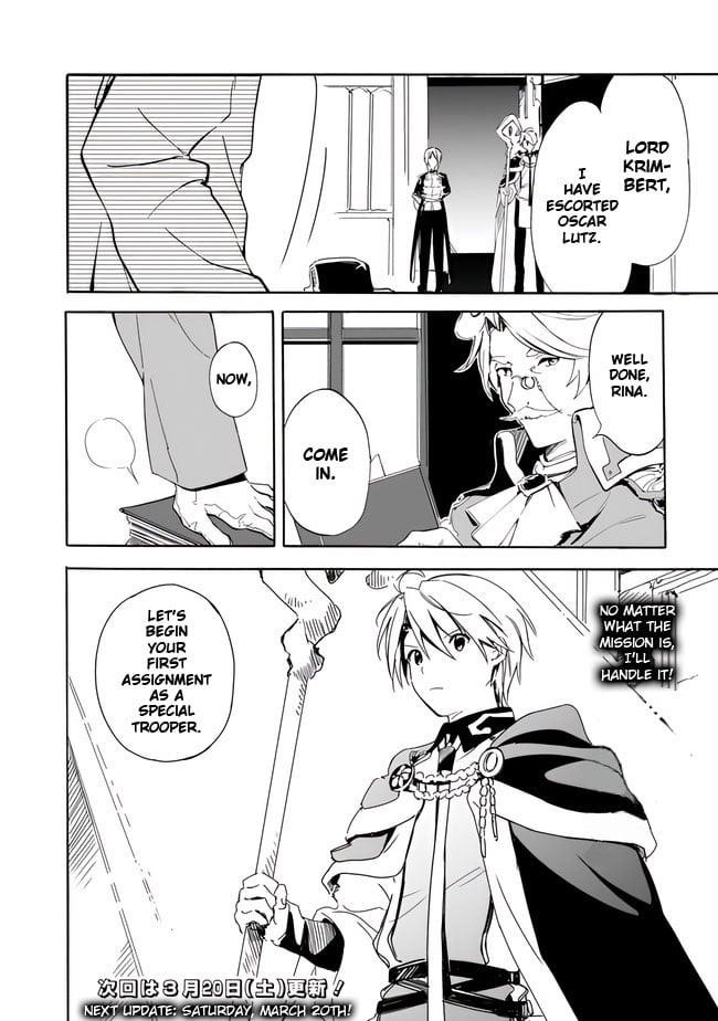 I Was Acknowledged as a Useless Good-for-Nothing so I Moved to the Empire to Get Ahead in Life Chapter 12 - Page 18