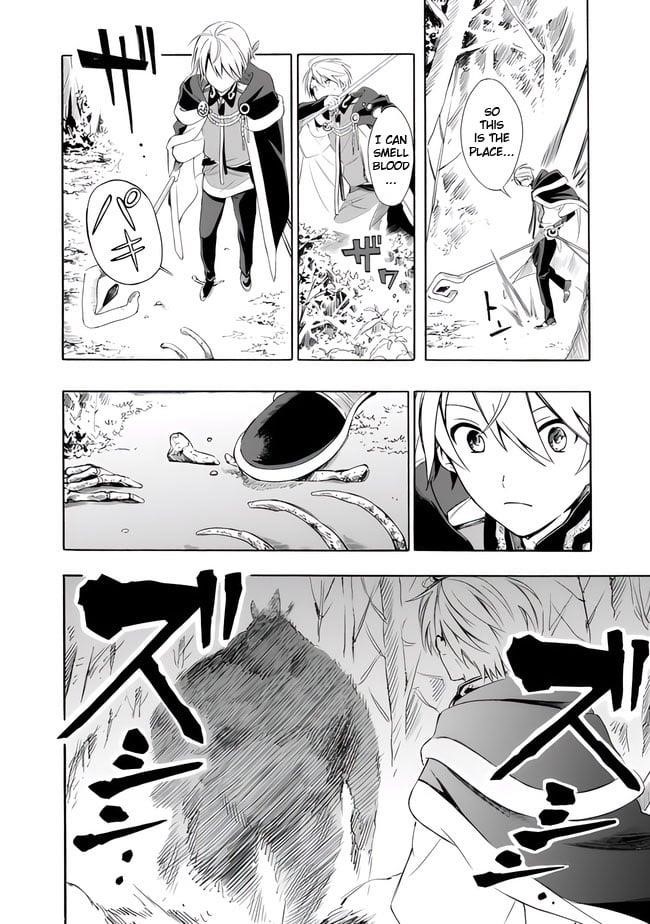 I Was Acknowledged as a Useless Good-for-Nothing so I Moved to the Empire to Get Ahead in Life Chapter 13 - Page 10