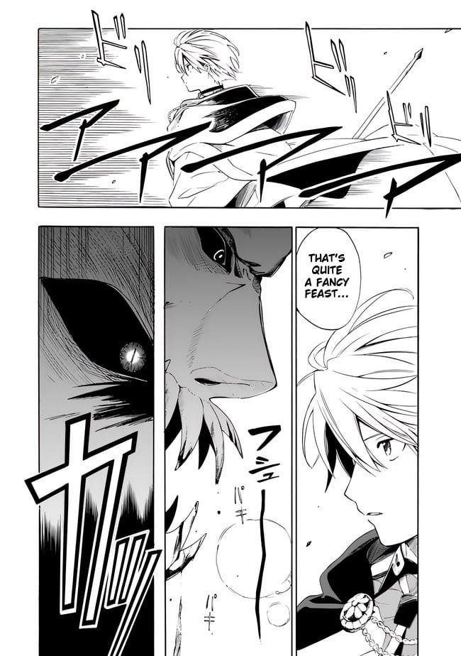 I Was Acknowledged as a Useless Good-for-Nothing so I Moved to the Empire to Get Ahead in Life Chapter 13 - Page 12