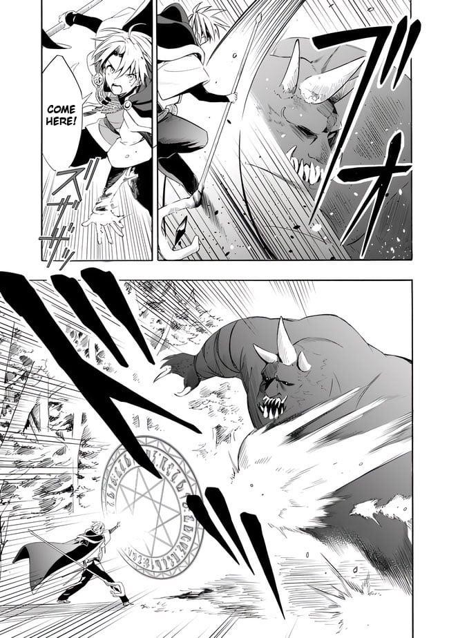 I Was Acknowledged as a Useless Good-for-Nothing so I Moved to the Empire to Get Ahead in Life Chapter 13 - Page 13