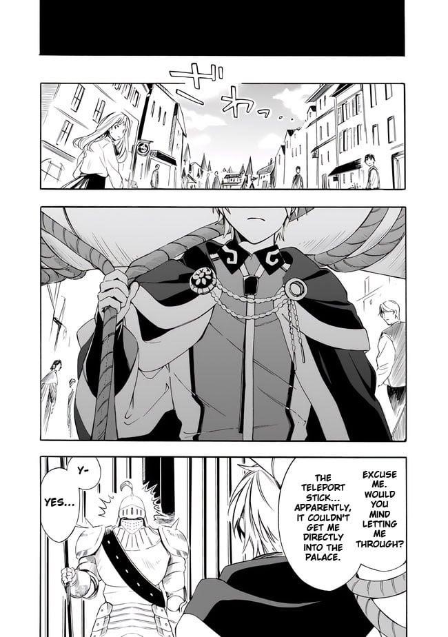 I Was Acknowledged as a Useless Good-for-Nothing so I Moved to the Empire to Get Ahead in Life Chapter 13 - Page 14