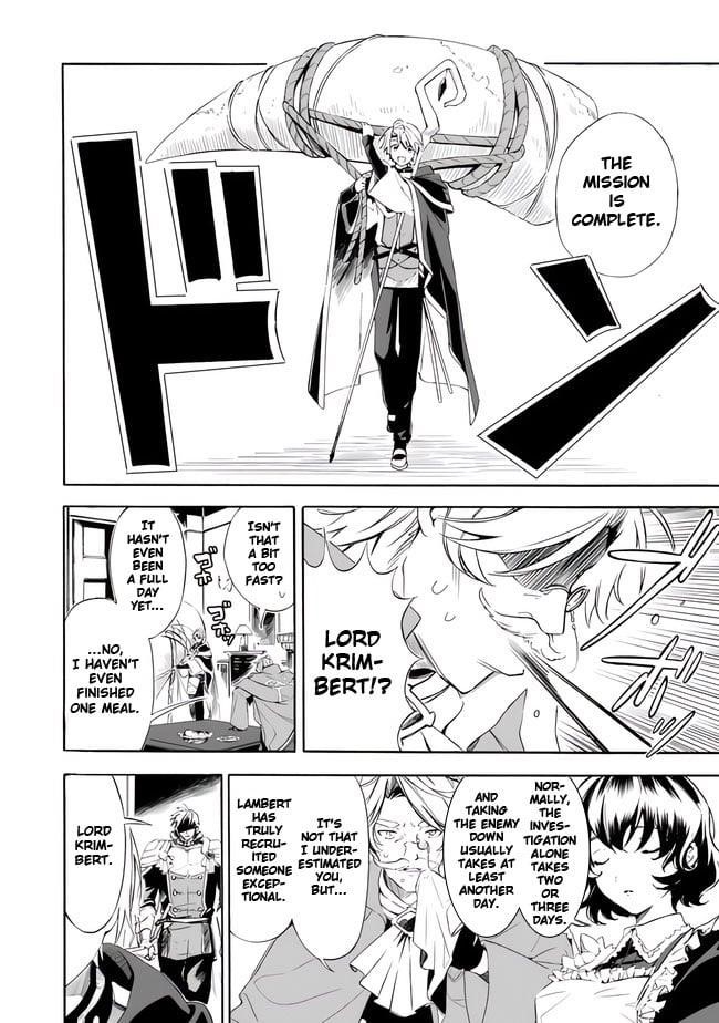 I Was Acknowledged as a Useless Good-for-Nothing so I Moved to the Empire to Get Ahead in Life Chapter 13 - Page 16