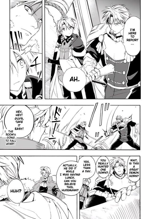 I Was Acknowledged as a Useless Good-for-Nothing so I Moved to the Empire to Get Ahead in Life Chapter 13 - Page 17