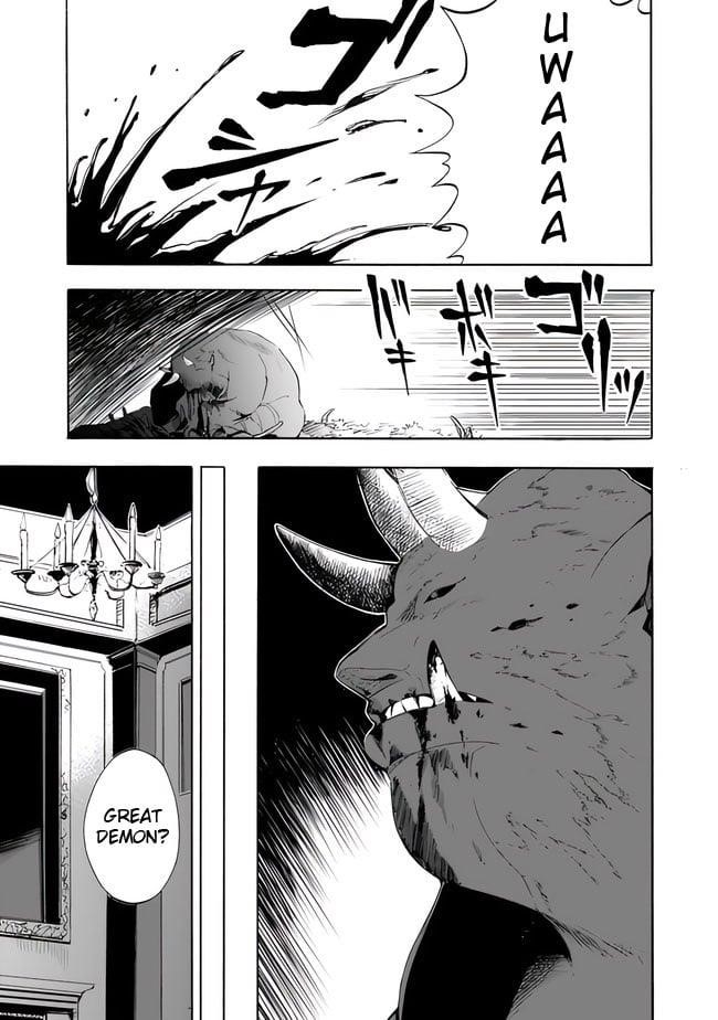 I Was Acknowledged as a Useless Good-for-Nothing so I Moved to the Empire to Get Ahead in Life Chapter 13 - Page 5