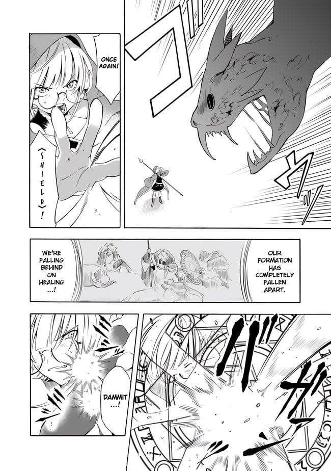 I Was Acknowledged as a Useless Good-for-Nothing so I Moved to the Empire to Get Ahead in Life Chapter 14 - Page 12