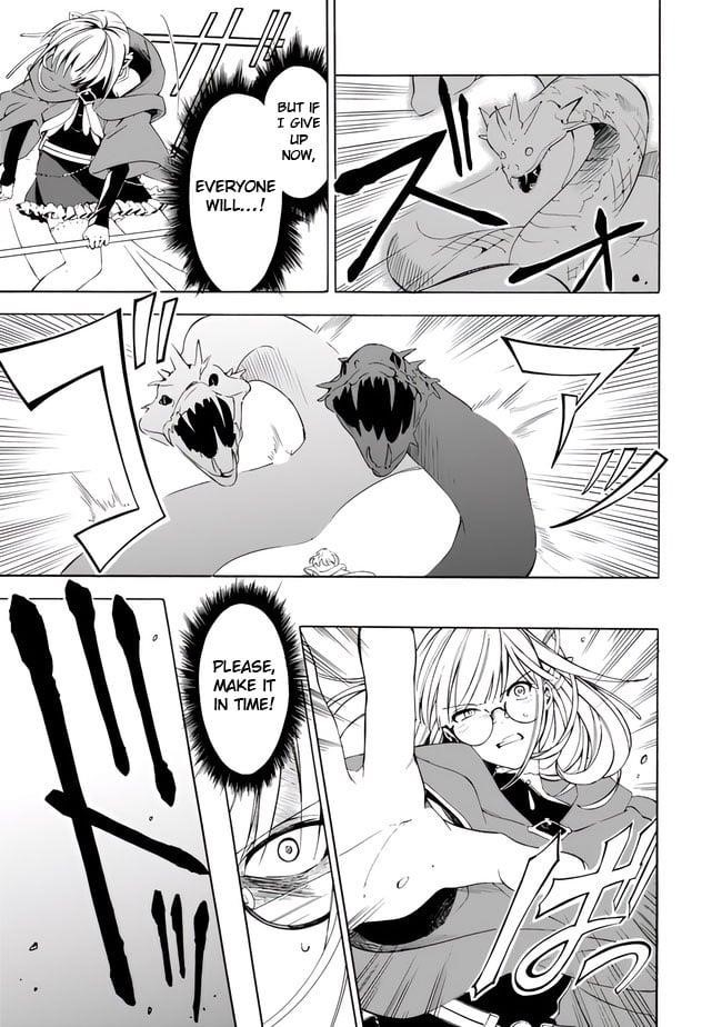 I Was Acknowledged as a Useless Good-for-Nothing so I Moved to the Empire to Get Ahead in Life Chapter 14 - Page 13