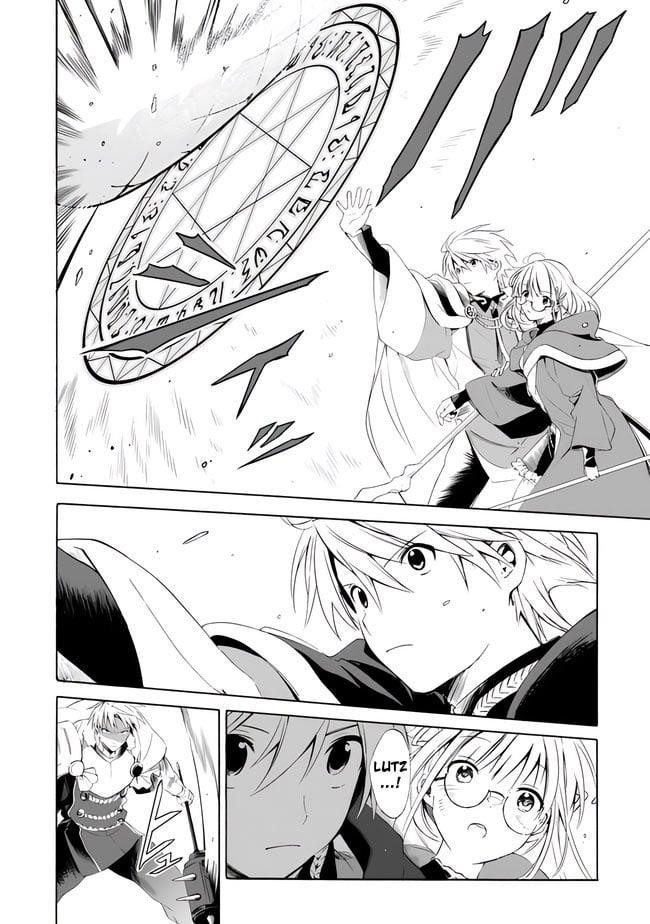 I Was Acknowledged as a Useless Good-for-Nothing so I Moved to the Empire to Get Ahead in Life Chapter 14 - Page 14