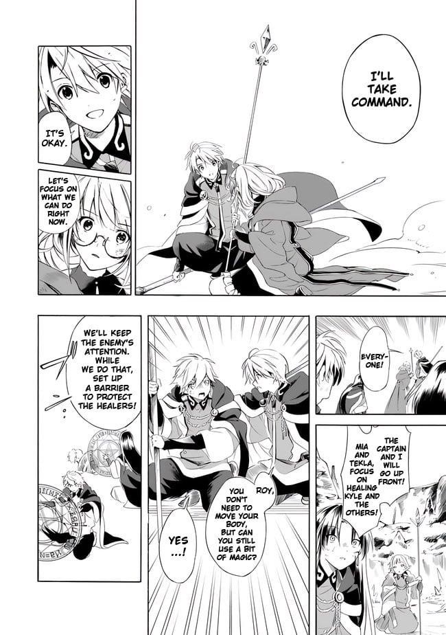 I Was Acknowledged as a Useless Good-for-Nothing so I Moved to the Empire to Get Ahead in Life Chapter 14 - Page 16