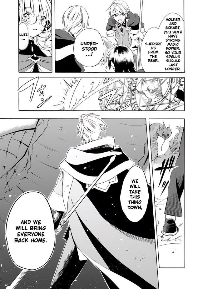 I Was Acknowledged as a Useless Good-for-Nothing so I Moved to the Empire to Get Ahead in Life Chapter 14 - Page 17