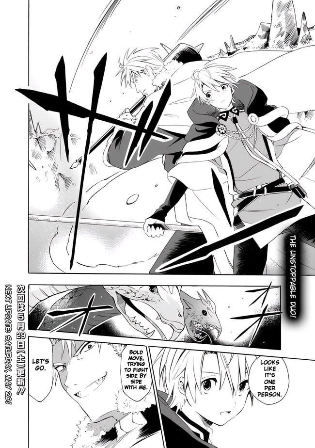 I Was Acknowledged as a Useless Good-for-Nothing so I Moved to the Empire to Get Ahead in Life Chapter 14 - Page 18