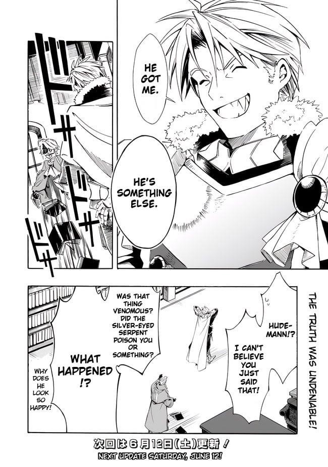 I Was Acknowledged as a Useless Good-for-Nothing so I Moved to the Empire to Get Ahead in Life Chapter 15 - Page 18