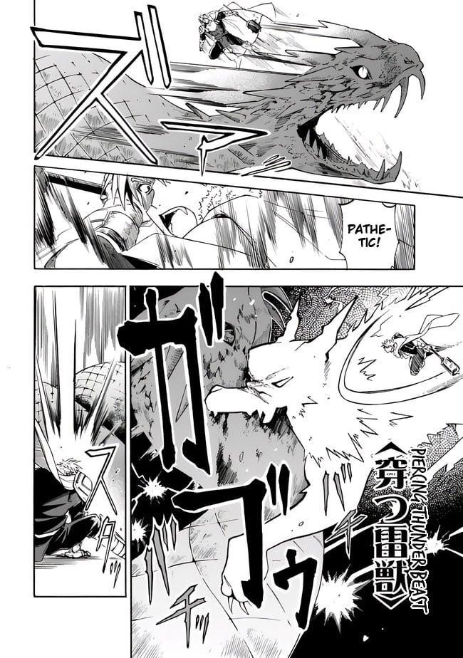 I Was Acknowledged as a Useless Good-for-Nothing so I Moved to the Empire to Get Ahead in Life Chapter 15 - Page 4