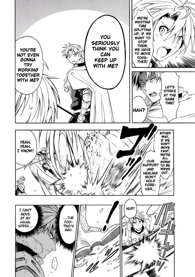 I Was Acknowledged as a Useless Good-for-Nothing so I Moved to the Empire to Get Ahead in Life Chapter 15 - Page 6