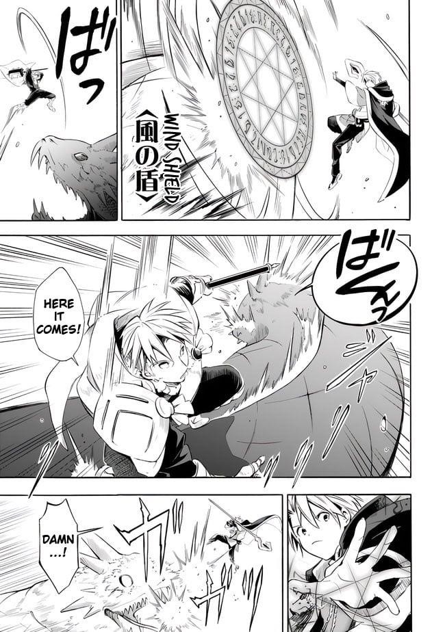 I Was Acknowledged as a Useless Good-for-Nothing so I Moved to the Empire to Get Ahead in Life Chapter 15 - Page 9