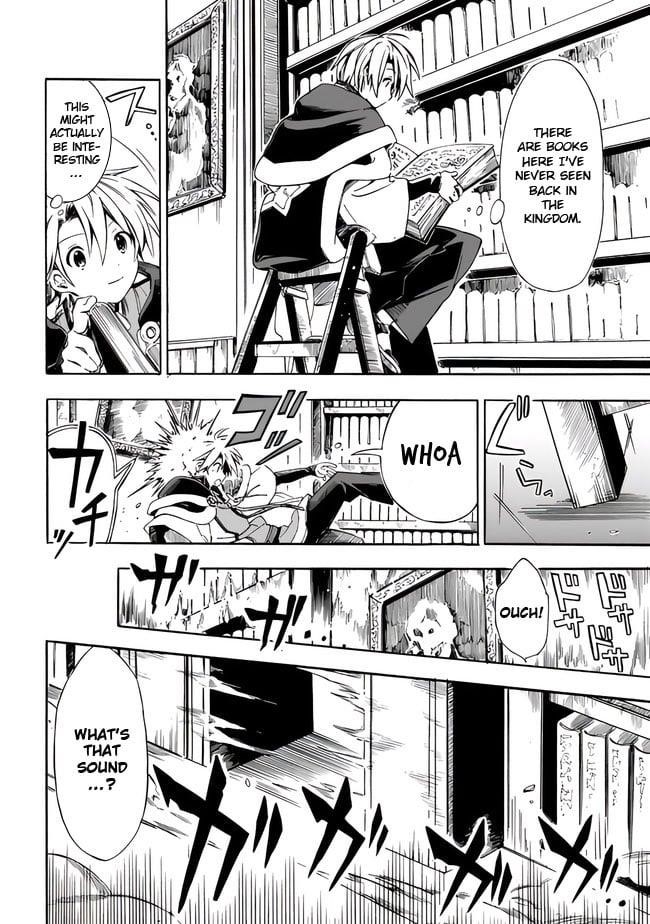 I Was Acknowledged as a Useless Good-for-Nothing so I Moved to the Empire to Get Ahead in Life Chapter 16 - Page 10