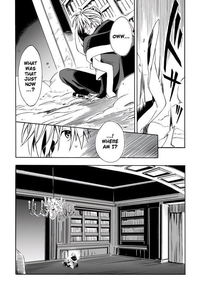 I Was Acknowledged as a Useless Good-for-Nothing so I Moved to the Empire to Get Ahead in Life Chapter 16 - Page 12