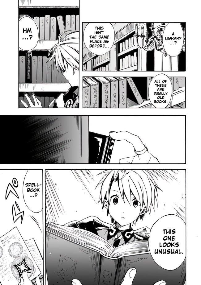 I Was Acknowledged as a Useless Good-for-Nothing so I Moved to the Empire to Get Ahead in Life Chapter 16 - Page 13