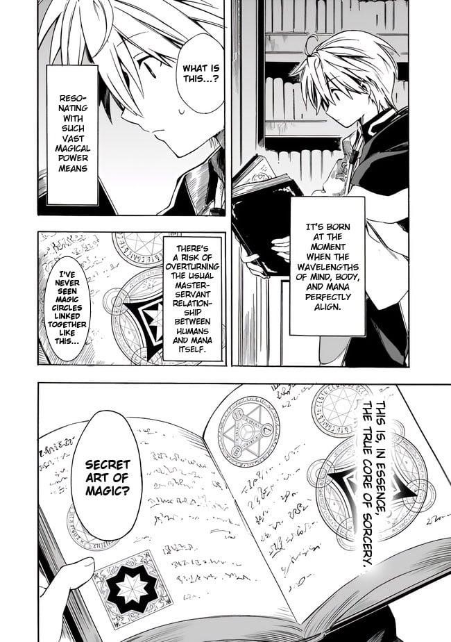 I Was Acknowledged as a Useless Good-for-Nothing so I Moved to the Empire to Get Ahead in Life Chapter 16 - Page 14