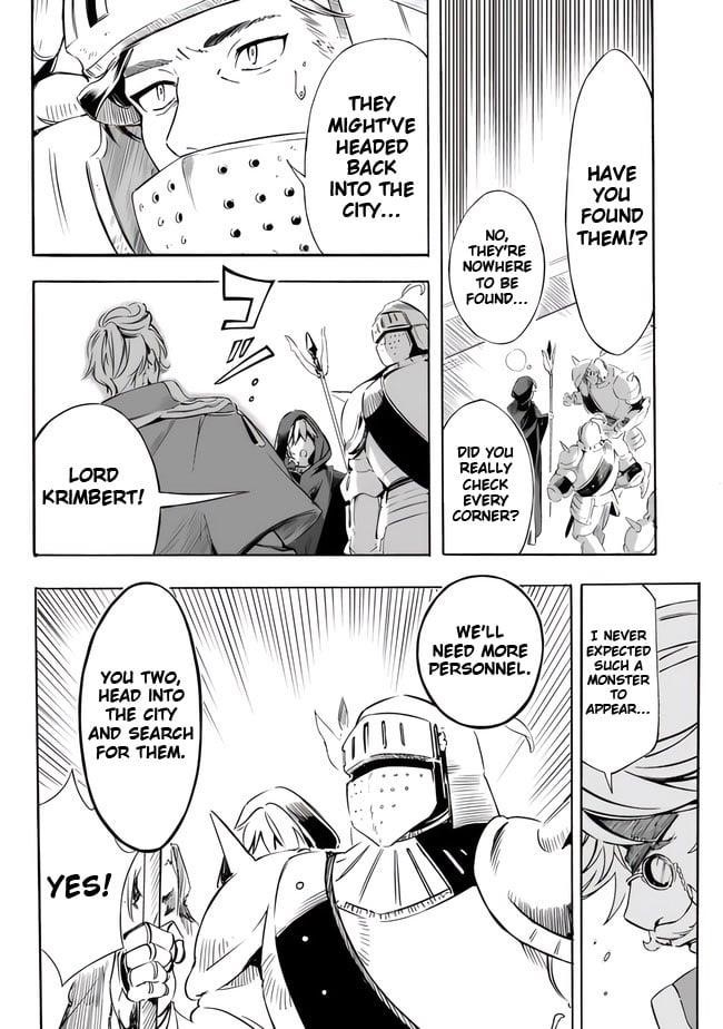 I Was Acknowledged as a Useless Good-for-Nothing so I Moved to the Empire to Get Ahead in Life Chapter 16 - Page 16