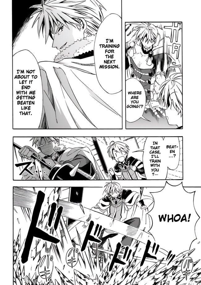 I Was Acknowledged as a Useless Good-for-Nothing so I Moved to the Empire to Get Ahead in Life Chapter 16 - Page 4