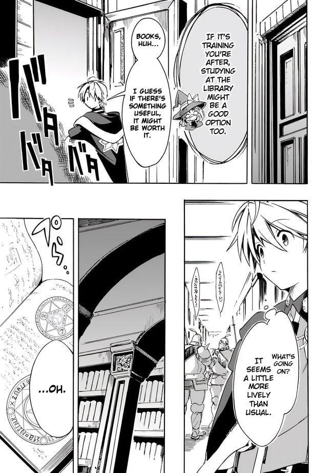 I Was Acknowledged as a Useless Good-for-Nothing so I Moved to the Empire to Get Ahead in Life Chapter 16 - Page 9