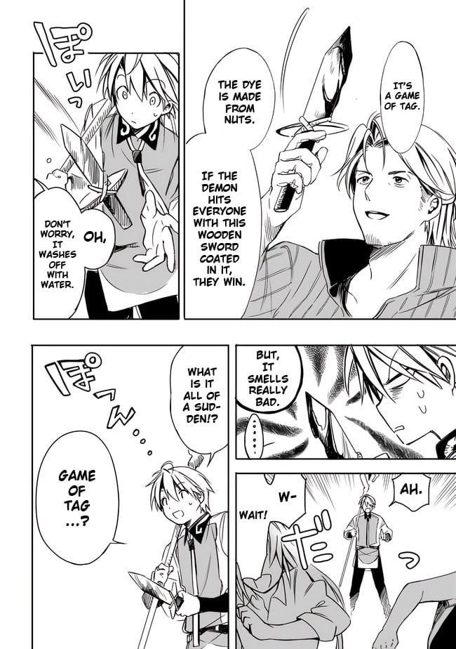 I Was Acknowledged as a Useless Good-for-Nothing so I Moved to the Empire to Get Ahead in Life Chapter 17 - Page 10