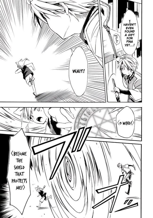 I Was Acknowledged as a Useless Good-for-Nothing so I Moved to the Empire to Get Ahead in Life Chapter 17 - Page 11