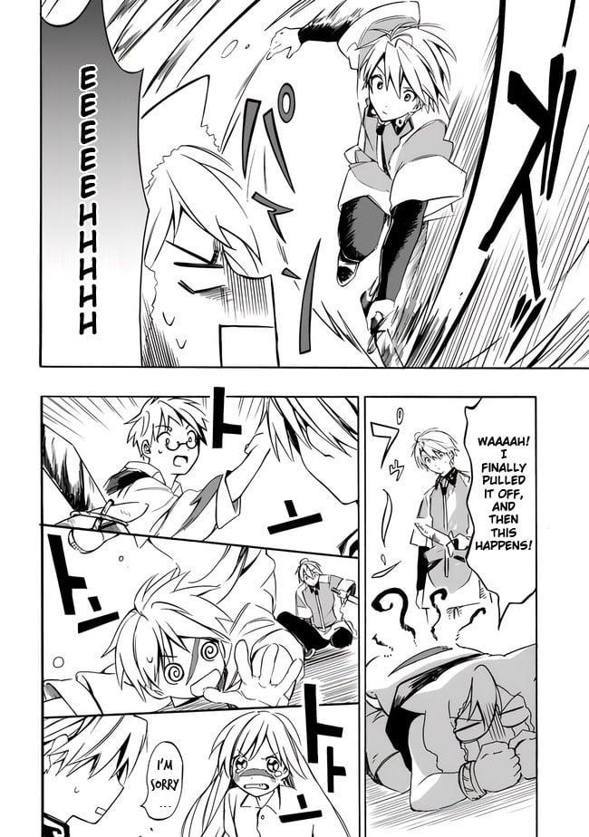 I Was Acknowledged as a Useless Good-for-Nothing so I Moved to the Empire to Get Ahead in Life Chapter 17 - Page 12