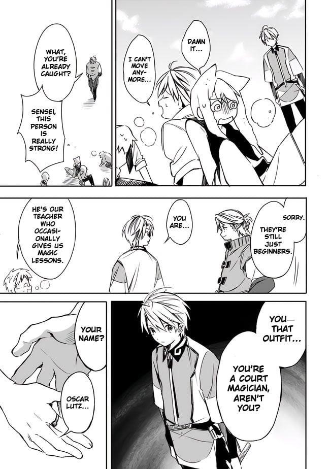 I Was Acknowledged as a Useless Good-for-Nothing so I Moved to the Empire to Get Ahead in Life Chapter 17 - Page 13