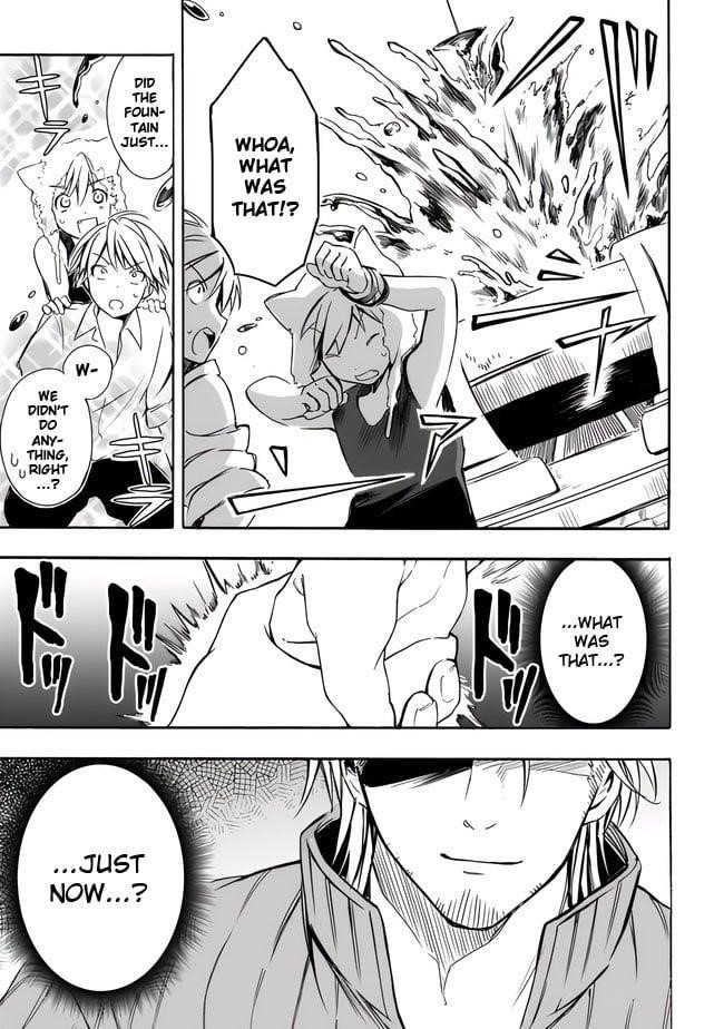 I Was Acknowledged as a Useless Good-for-Nothing so I Moved to the Empire to Get Ahead in Life Chapter 17 - Page 15