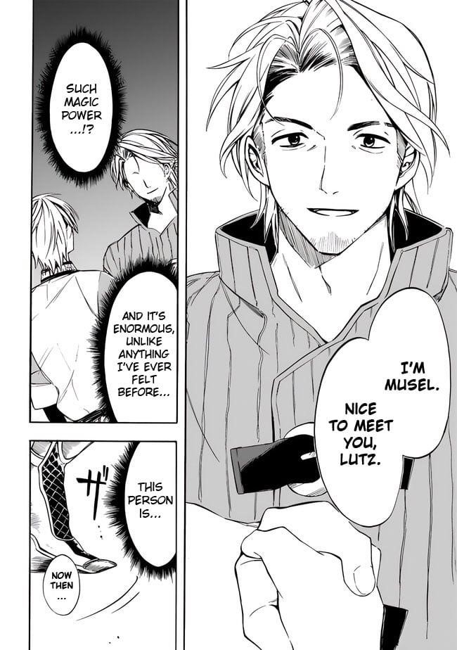 I Was Acknowledged as a Useless Good-for-Nothing so I Moved to the Empire to Get Ahead in Life Chapter 17 - Page 16