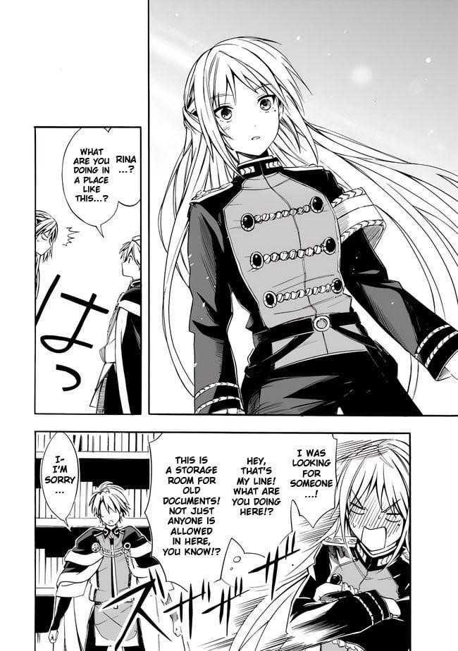 I Was Acknowledged as a Useless Good-for-Nothing so I Moved to the Empire to Get Ahead in Life Chapter 17 - Page 4