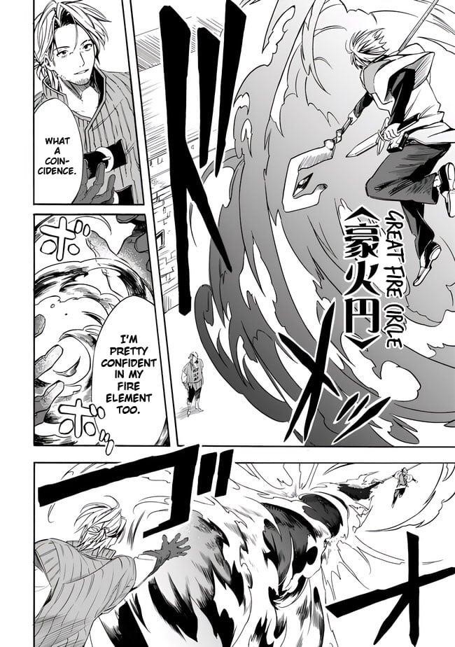 I Was Acknowledged as a Useless Good-for-Nothing so I Moved to the Empire to Get Ahead in Life Chapter 18 - Page 10