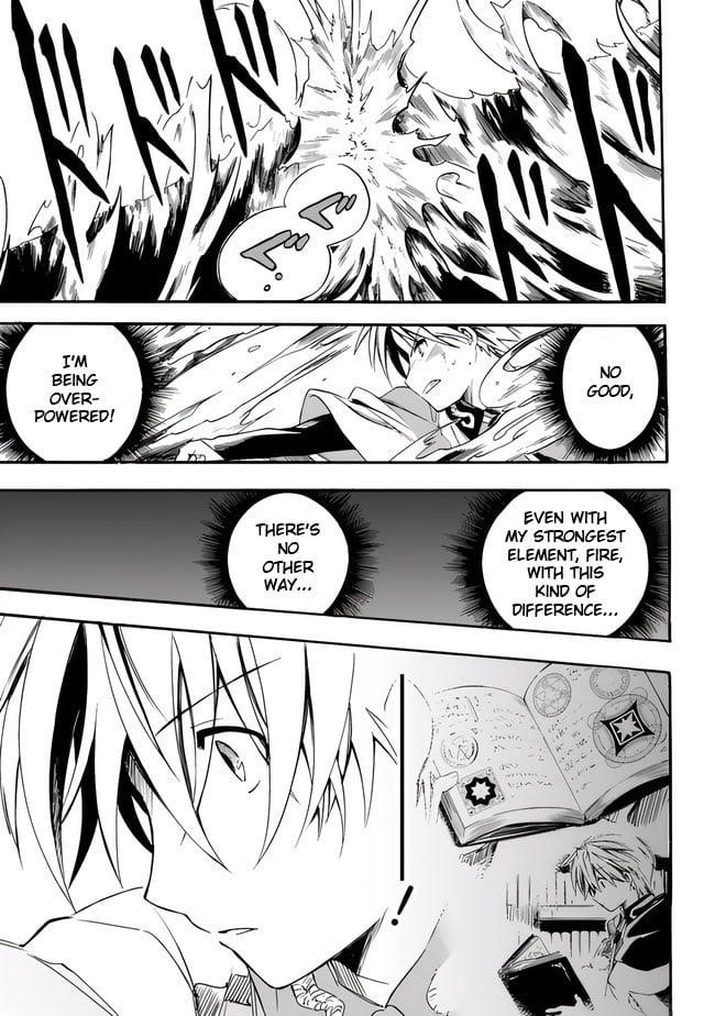 I Was Acknowledged as a Useless Good-for-Nothing so I Moved to the Empire to Get Ahead in Life Chapter 18 - Page 11