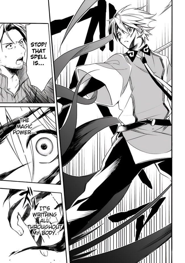 I Was Acknowledged as a Useless Good-for-Nothing so I Moved to the Empire to Get Ahead in Life Chapter 18 - Page 13