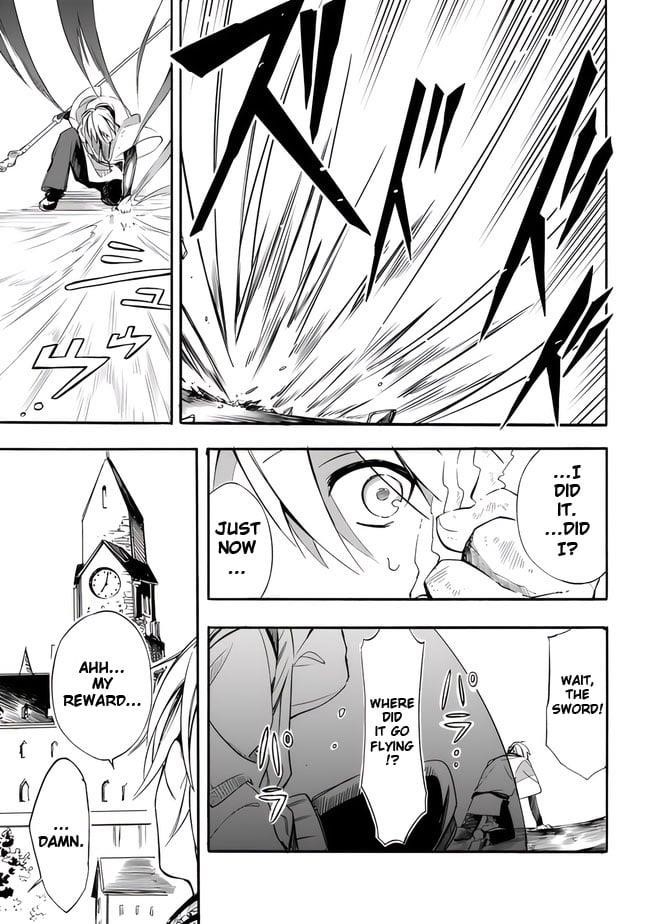 I Was Acknowledged as a Useless Good-for-Nothing so I Moved to the Empire to Get Ahead in Life Chapter 18 - Page 15