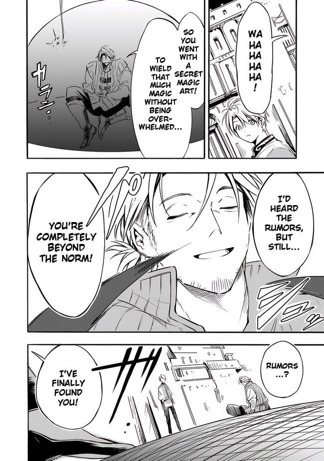 I Was Acknowledged as a Useless Good-for-Nothing so I Moved to the Empire to Get Ahead in Life Chapter 18 - Page 16