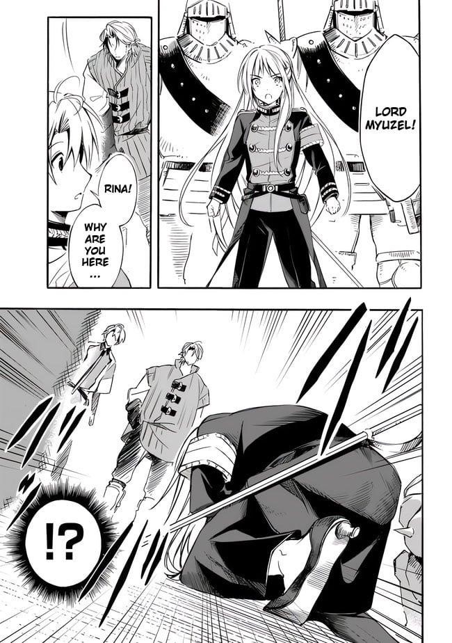 I Was Acknowledged as a Useless Good-for-Nothing so I Moved to the Empire to Get Ahead in Life Chapter 18 - Page 17