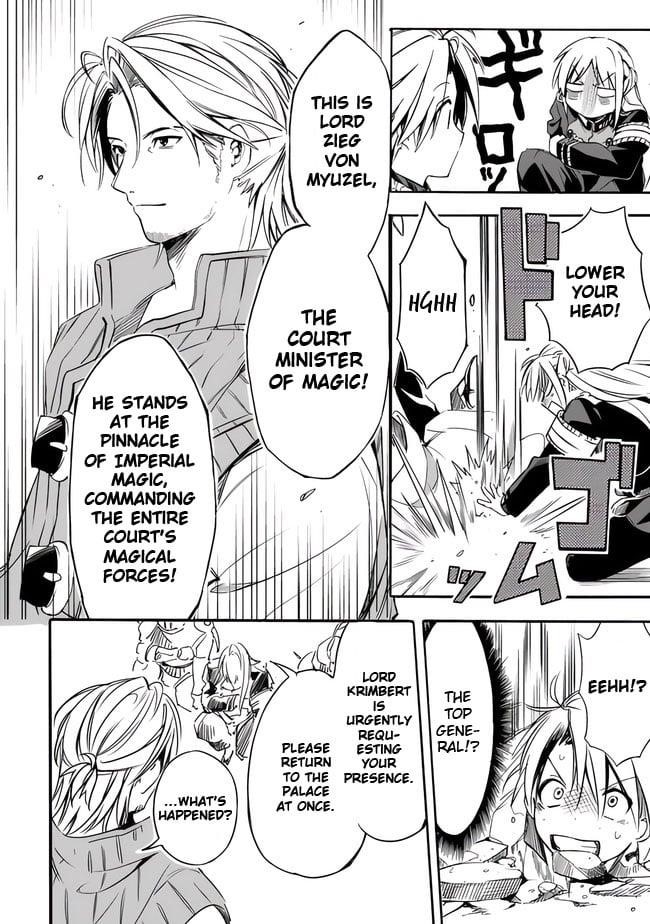 I Was Acknowledged as a Useless Good-for-Nothing so I Moved to the Empire to Get Ahead in Life Chapter 18 - Page 18