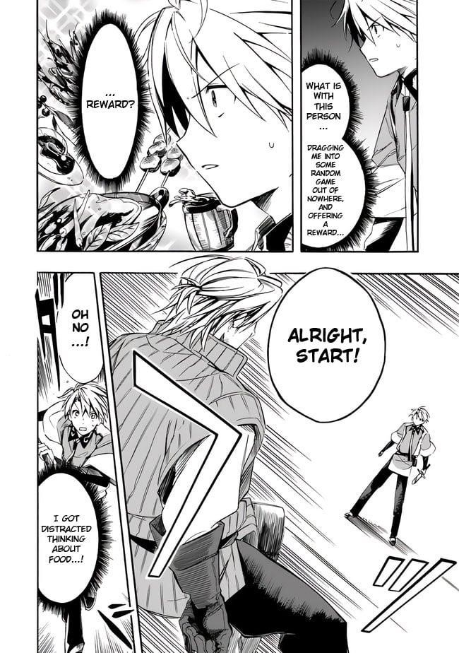 I Was Acknowledged as a Useless Good-for-Nothing so I Moved to the Empire to Get Ahead in Life Chapter 18 - Page 4