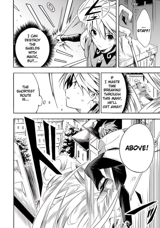 I Was Acknowledged as a Useless Good-for-Nothing so I Moved to the Empire to Get Ahead in Life Chapter 18 - Page 6