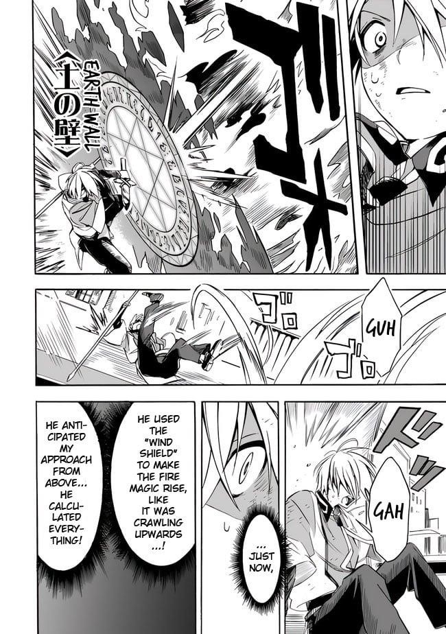 I Was Acknowledged as a Useless Good-for-Nothing so I Moved to the Empire to Get Ahead in Life Chapter 18 - Page 8