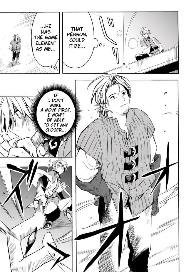 I Was Acknowledged as a Useless Good-for-Nothing so I Moved to the Empire to Get Ahead in Life Chapter 18 - Page 9